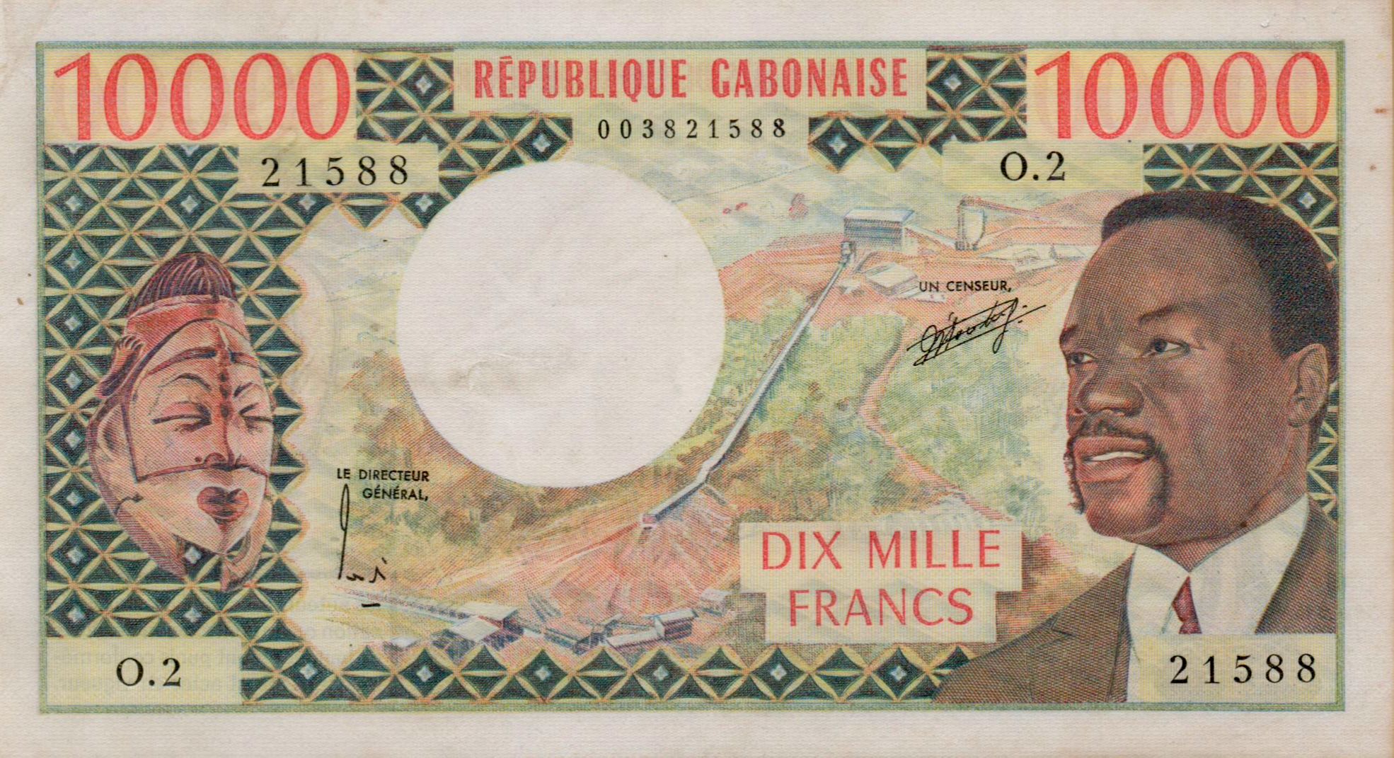 Gabon 10000 1974 UNC- P-5/a